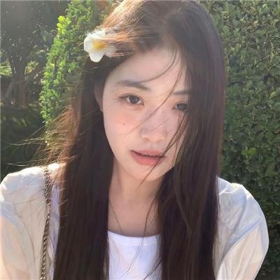 欲女